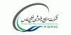 عملکرد درخشان گروه هلدینگ خلیج فارس در استفاده از ساخت داخل